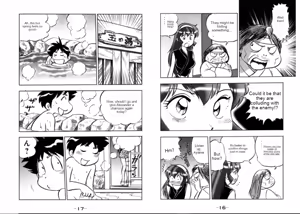 Page 19 of Soft Ninpo SOS - preview thumbnail