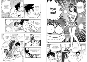 Page 20 of Soft Ninpo SOS - preview thumbnail