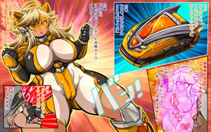 Page 3 of Tokkei Yellow Signal ~Muchimuchi Kasshoku Heroine Haiboku Ryoujoku & Sennou Choukyou~ - preview thumbnail