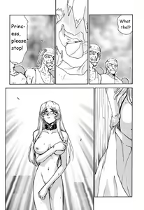Page 116 of Dragonblood Rewrite WIP - preview thumbnail