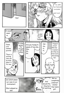 Page 39 of Dragonblood Rewrite WIP - preview thumbnail