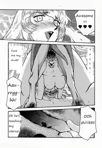 Page 51 of Dragonblood Rewrite WIP - preview thumbnail