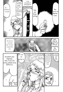 Page 9 of Dragonblood Rewrite WIP - preview thumbnail