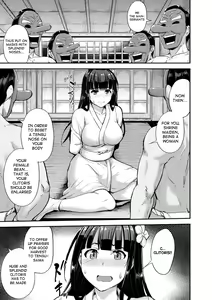 Page 3 of Tengusai Inkaku no Gi | Tengu Festival clitoris ceremony - preview thumbnail