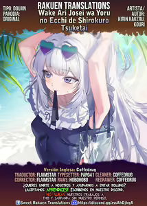 Page 38 of Wake Ari Joshi wa Yoru no Ecchi de Shirokuro Tsuketai - preview thumbnail
