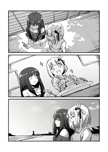 Page 13 of Tan to Tan | Unique & Us - preview thumbnail