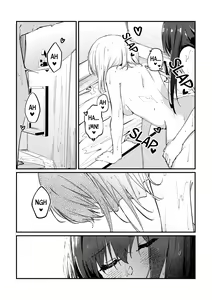 Page 18 of Tan to Tan | Unique & Us - preview thumbnail