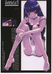 addiction - hentai manga cover image