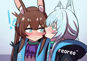 Page 41 of 捉迷藏 - preview thumbnail