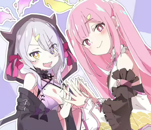 Page 1059 of Ｉｘｙ（いくしー） - preview thumbnail