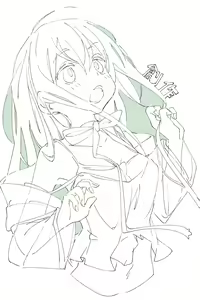 Page 1076 of Ｉｘｙ（いくしー） - preview thumbnail