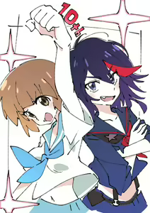 Page 139 of Ｉｘｙ（いくしー） - preview thumbnail