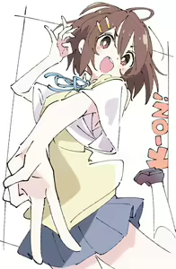 Page 186 of Ｉｘｙ（いくしー） - preview thumbnail