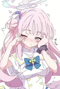 Page 215 of Ｉｘｙ（いくしー） - preview thumbnail