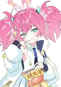 Page 225 of Ｉｘｙ（いくしー） - preview thumbnail