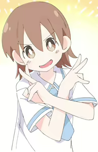 Page 250 of Ｉｘｙ（いくしー） - preview thumbnail