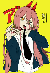 Page 379 of Ｉｘｙ（いくしー） - preview thumbnail