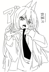 Page 380 of Ｉｘｙ（いくしー） - preview thumbnail