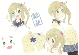 Page 423 of Ｉｘｙ（いくしー） - preview thumbnail