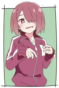 Page 455 of Ｉｘｙ（いくしー） - preview thumbnail