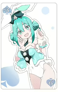 Page 663 of Ｉｘｙ（いくしー） - preview thumbnail