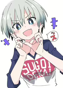 Page 991 of Ｉｘｙ（いくしー） - preview thumbnail