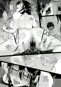 Page 16 of Nure Tsubohime | Princesa mojada - preview thumbnail