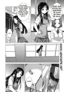 Page 5 of SHE CHAIN - preview thumbnail