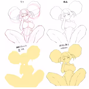 Page 102 of 飛蝗18世 - preview thumbnail