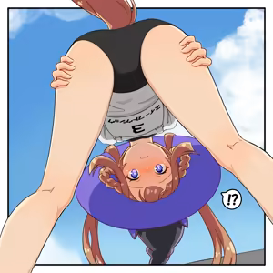 Page 869 of ﾘﾘｨ | ﾘｯﾘ - preview thumbnail