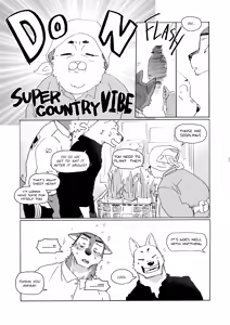 Page 69 of Noradora Tochigi - preview thumbnail
