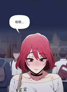 Page 178 of 小孩子才做選擇 1-25话 - preview thumbnail