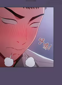 Page 196 of 小孩子才做選擇 1-25话 - preview thumbnail