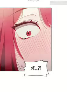 Page 377 of 小孩子才做選擇 1-25话 - preview thumbnail