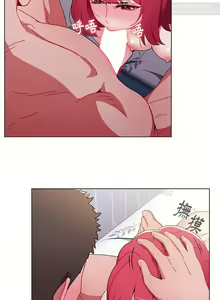 Page 455 of 小孩子才做選擇 1-25话 - preview thumbnail