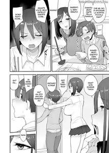 Page 3 of Succubus no Rinjin Onomiya-ke no Oyako $ La mia Vicina è una Succube , Madre e Figlia , il Caso della Famiglia Onomiya - preview thumbnail