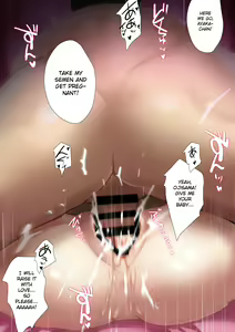 Page 59 of Amayadori de Saimin wa Totsuzen ni | A girl who was suddenly hypnotized while taking shelter from the rain - preview thumbnail