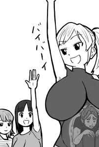 Page 20 of Pet [koshi] PT-BR - preview thumbnail