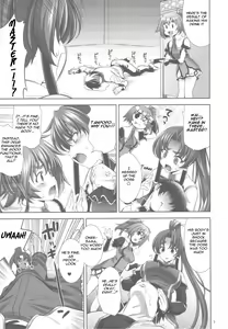 Page 7 of Suipopo:Ver.2 - preview thumbnail