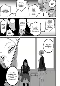 Page 3 of InCha no Uraaka o Mitsuketa Gal ga Baka ni Shite Karakau Hanashi | The Gyaru Who Mocked a Nerd After Discovering her Secret Account - preview thumbnail