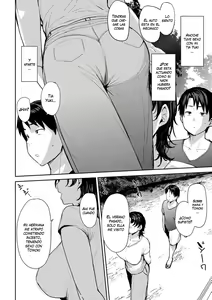 Page 3 of Soubo Soukan Ch. 2 Kouhen - preview thumbnail