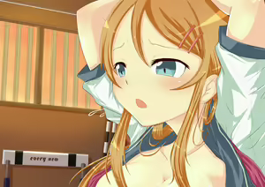 Page 271 of Dokusha Model Geneki Jk Rinkan - preview thumbnail