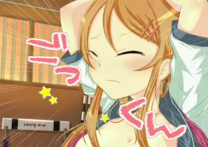 Page 279 of Dokusha Model Geneki Jk Rinkan - preview thumbnail