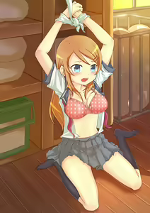 Page 426 of Dokusha Model Geneki Jk Rinkan - preview thumbnail