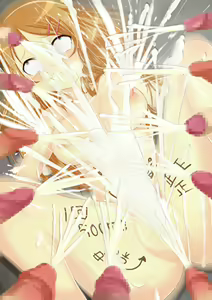 Page 632 of Dokusha Model Geneki Jk Rinkan - preview thumbnail