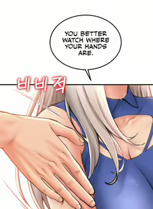 Page 120 of Pay with Sperm Pay - preview thumbnail