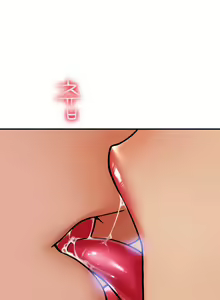 Page 19 of Pay with Sperm Pay - preview thumbnail
