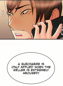 Page 233 of Pay with Sperm Pay - preview thumbnail