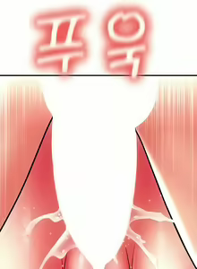 Page 377 of Pay with Sperm Pay - preview thumbnail