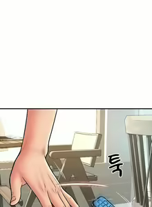 Page 396 of Pay with Sperm Pay - preview thumbnail